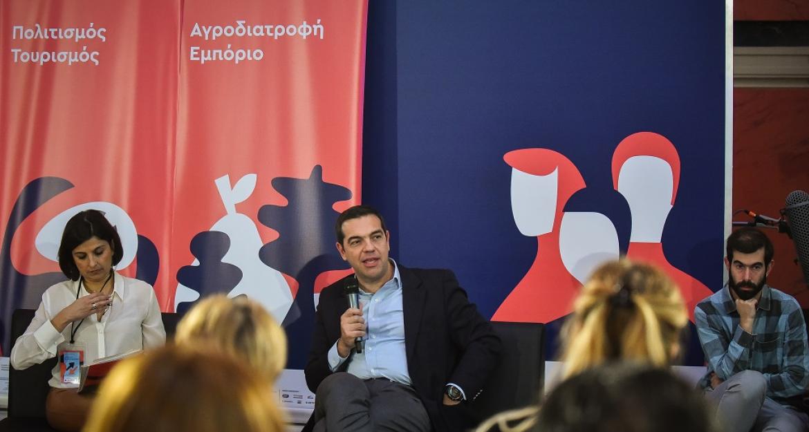 Στην Έκθεση Κοινωνικής και Αλληλέγγυας Οικονομίας μίλησε ο Τσίπρας (pics, vid)