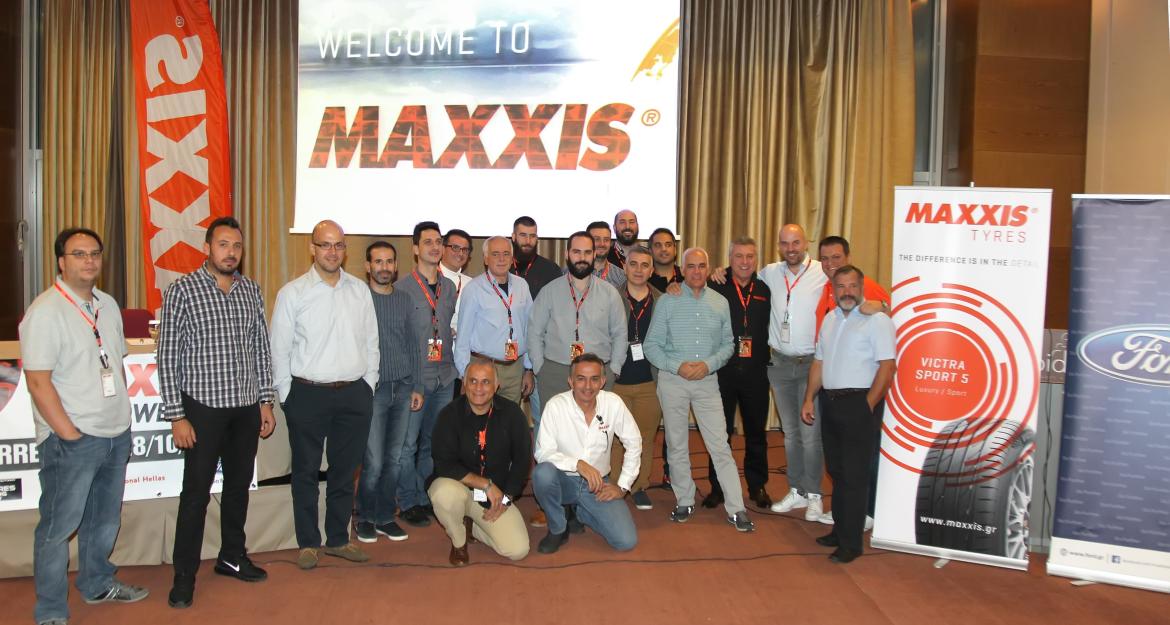 Ταξιδεύουμε στις Σέρρες για τα ελαστικά Maxxis Victra Sport 5! (pics & vid)