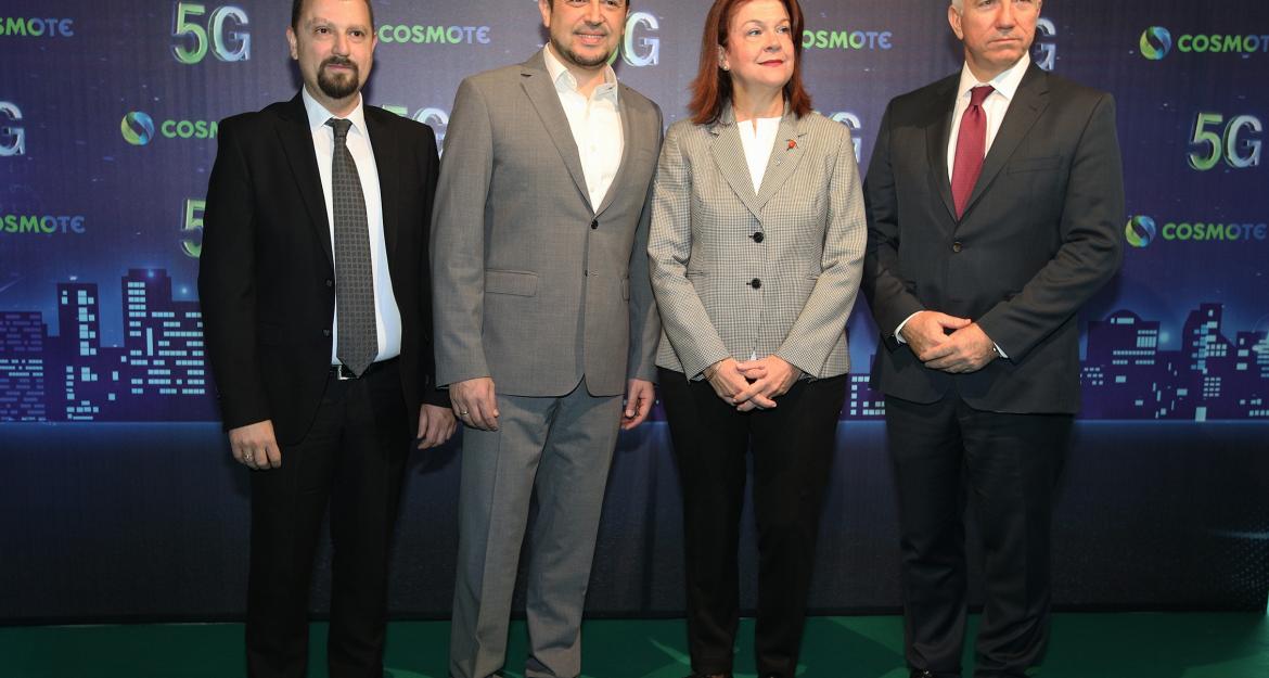Το πρώτο δοκιμαστικό δίκτυο 5G από την COSMOTE