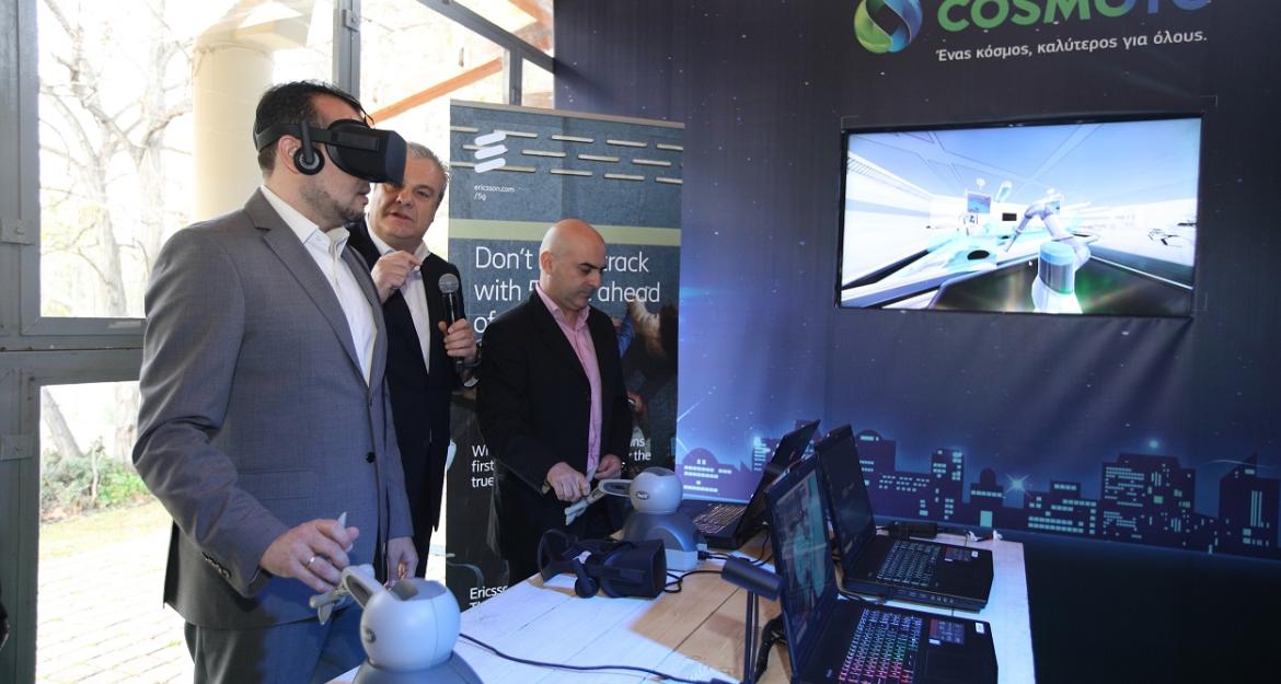 Το πρώτο δοκιμαστικό δίκτυο 5G από την COSMOTE
