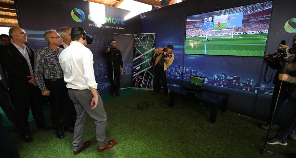Το πρώτο δοκιμαστικό δίκτυο 5G από την COSMOTE