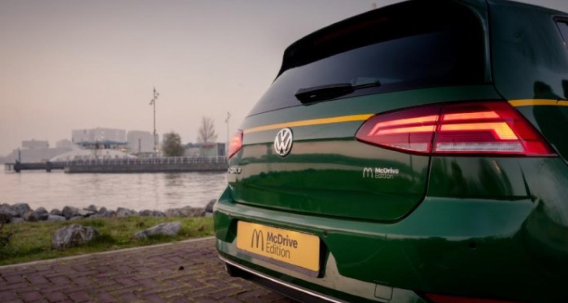 Αυτό είναι το «χορταστικό» VW e-Golf McDrive Edition! (pics & vid)