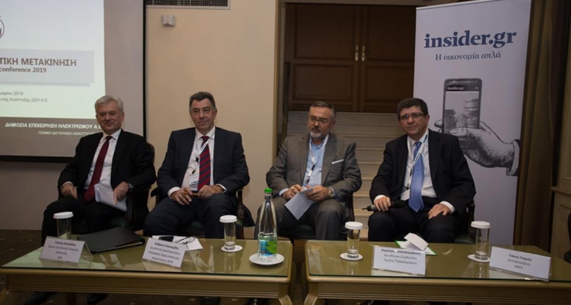 Με επιτυχία ολοκληρώθηκε το Eco Mobility Conference 2019 (vid & pics)