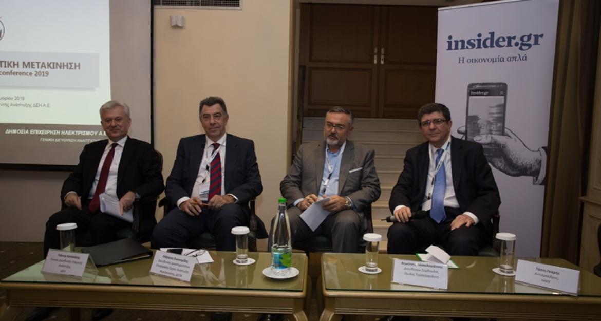 Με επιτυχία ολοκληρώθηκε το Eco Mobility Conference 2019 (vid & pics)