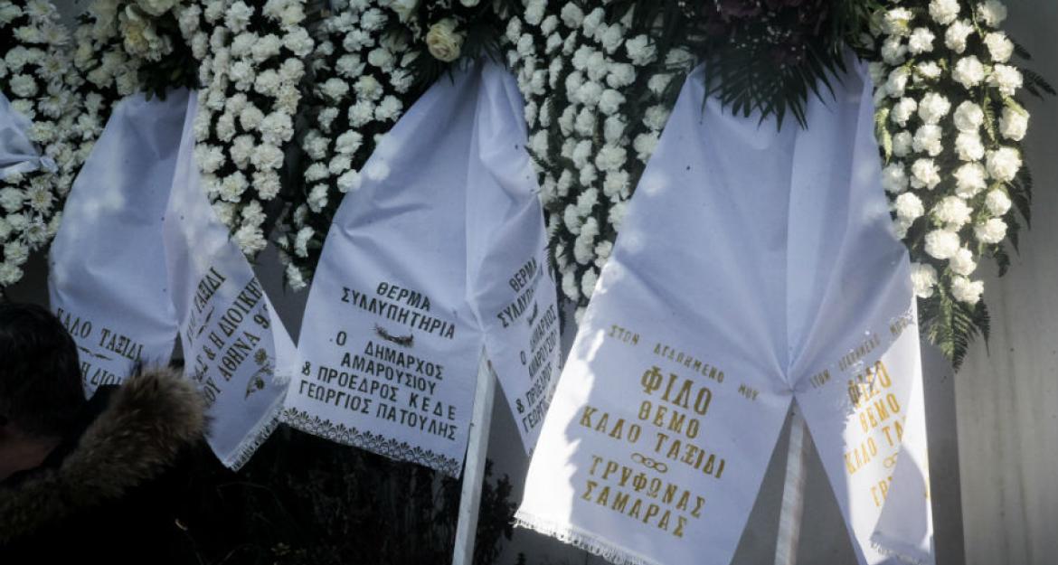 Πλήθος κόσμου στην κηδεία του Θέμου Ανασταδιάδη