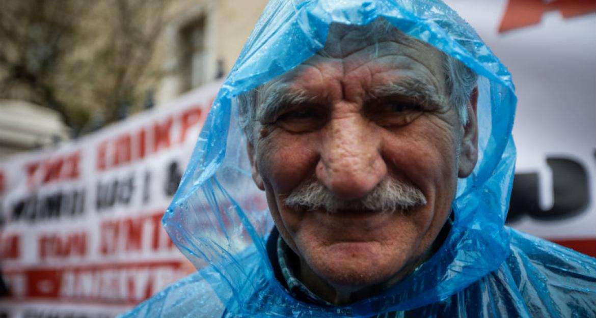 Διαμαρτυρία των συνταξιούχων Δημοσίου στο ΣτΕ (pics)