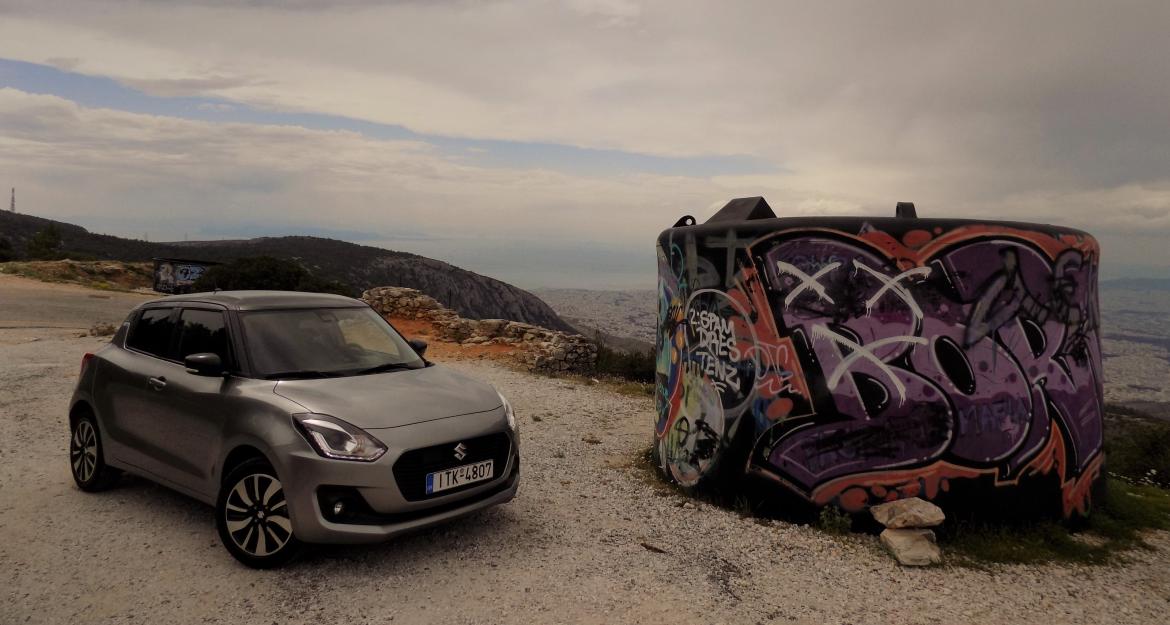 Test Drive: Δοκιμάζουμε το υβριδικό Suzuki Swift!