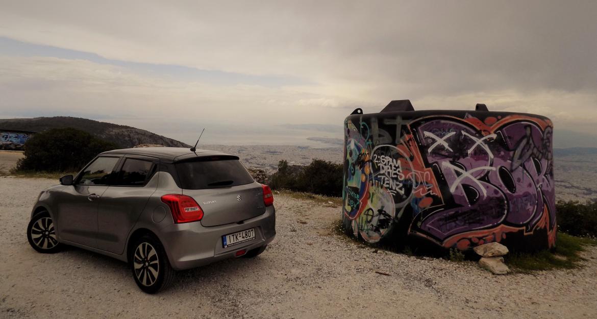 Test Drive: Δοκιμάζουμε το υβριδικό Suzuki Swift!