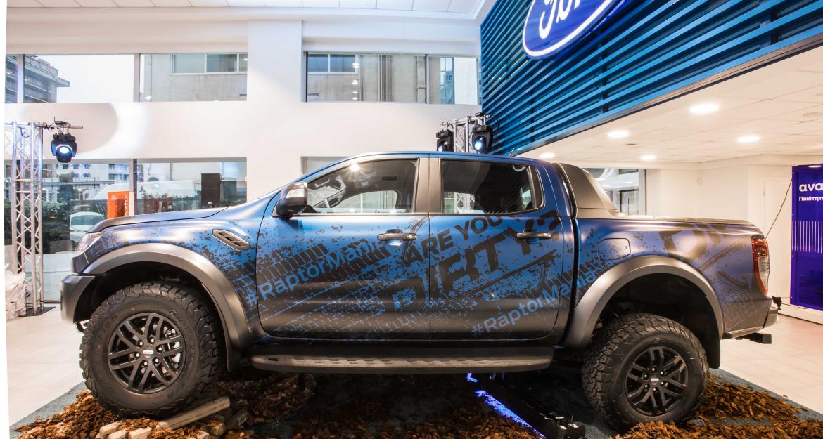 Στην Ελλάδα το θηριώδες Ford Ranger Raptor! (vid)