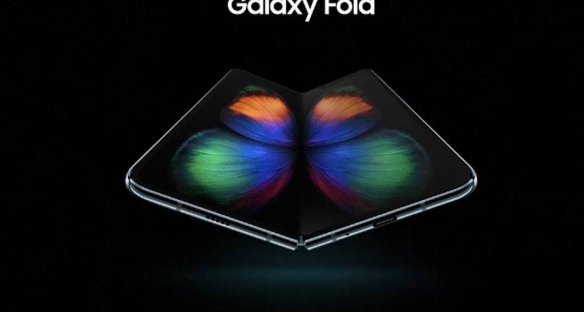 Διέρρευσαν φωτογραφίες από το smartphone της Samsung που διπλώνει (pics)