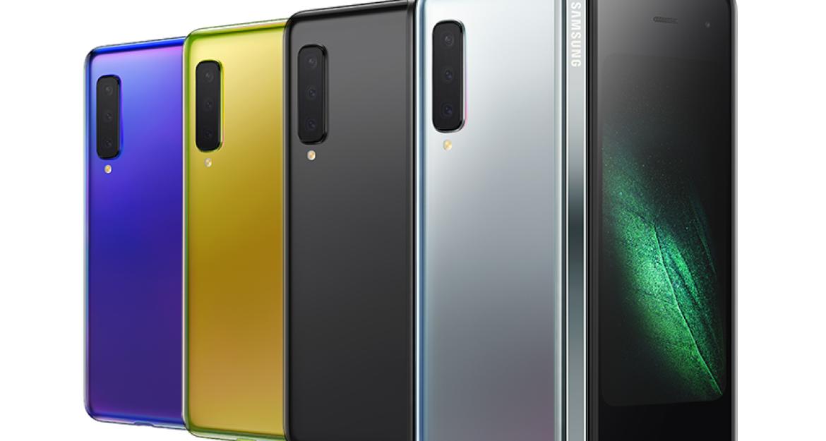 Samsung: Αυτό είναι το αναδιπλούμενο smartphone Galaxy Fold (pics)