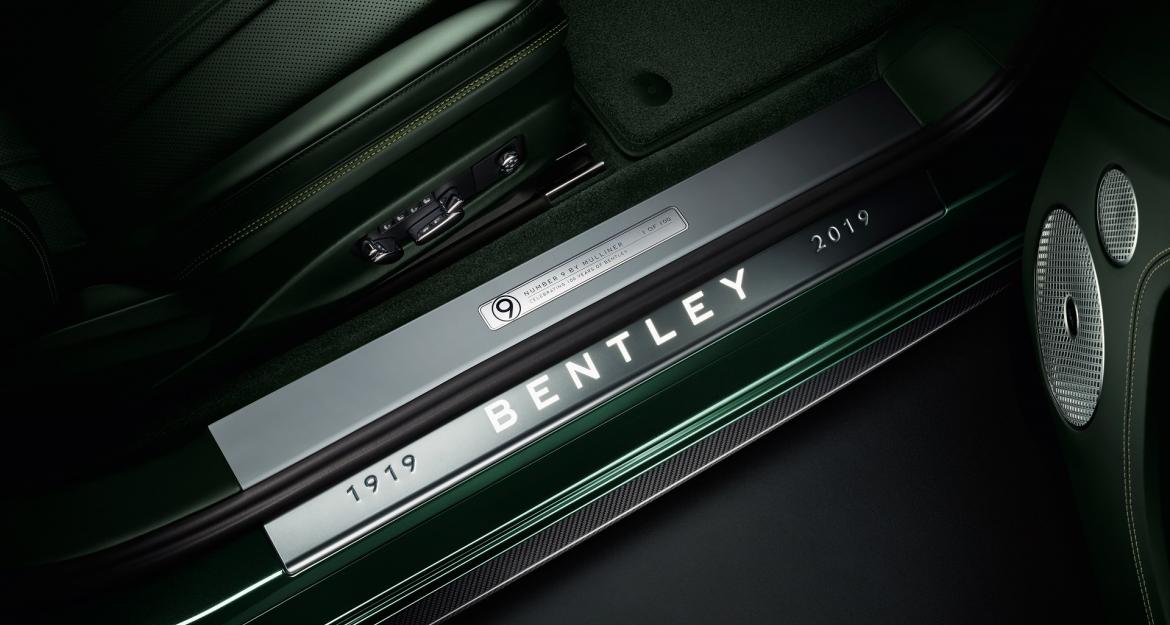 Μία συλλεκτική Bentley με την υπογραφή του Οίκου Mulliner