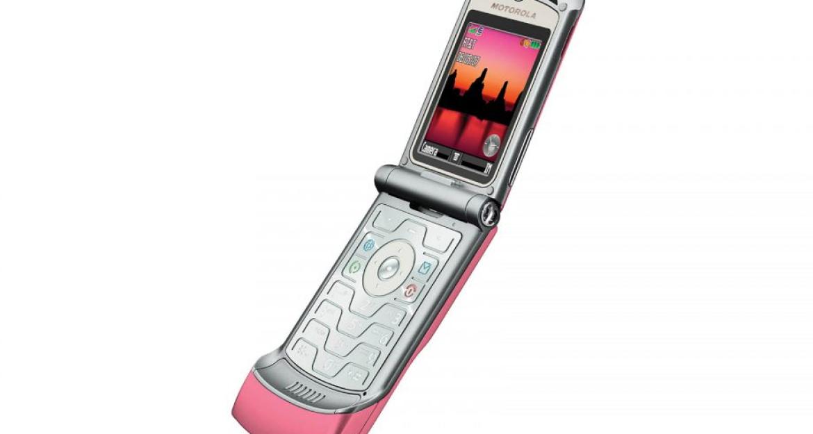 Έτσι θα είναι το νέο Motorola «Razr»