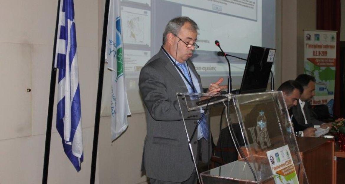 Κοζάνη: Η ακαδημαϊκή κοινότητα και οι φορείς της αγοράς κάνουν διάλογο για τους υδρογονάνθρακες