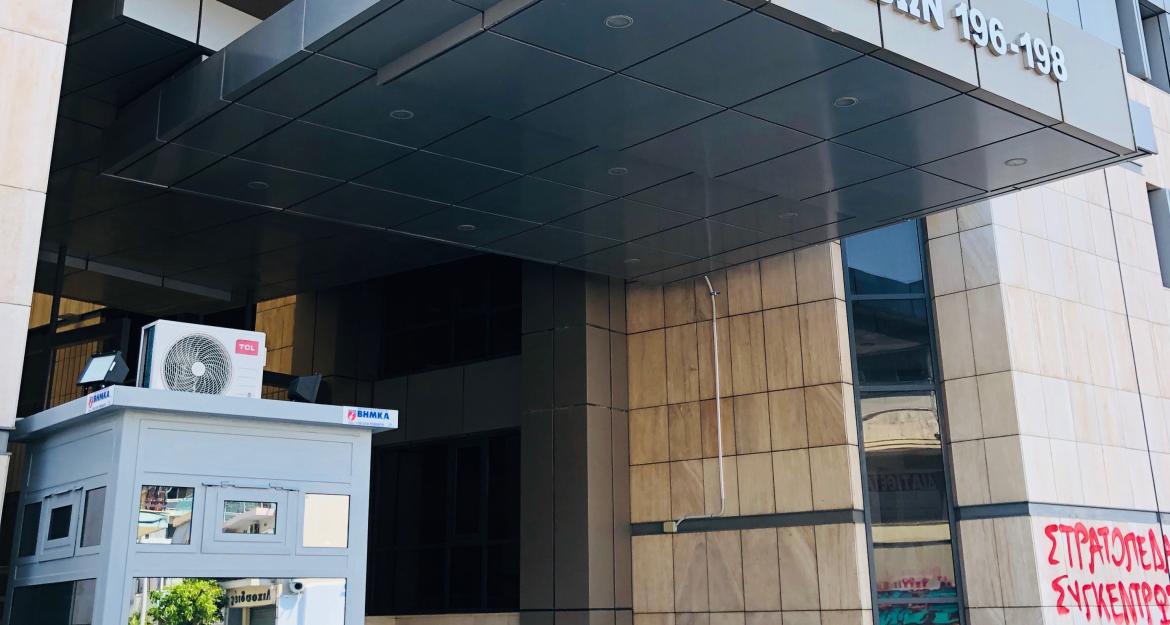 «Ζωντάνεψε» με 1.000 υπαλλήλους το κτήριο Κεράνη (pics)