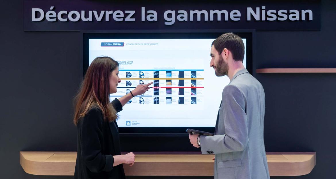 Nissan City Hub: Το μέλλον του ηλεκτρονικού εμπορίου!