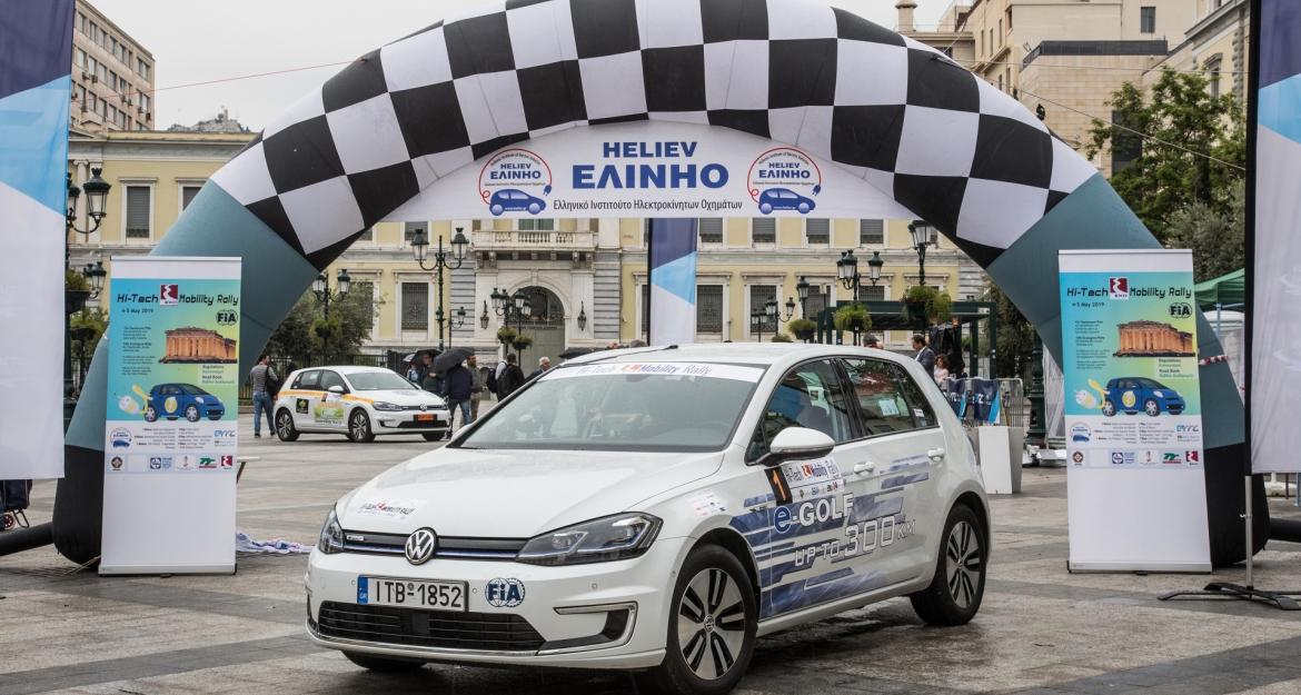 Το VW e-Golf στην κορυφή του «Hi-Tech EKO Mobility Rally 2019»