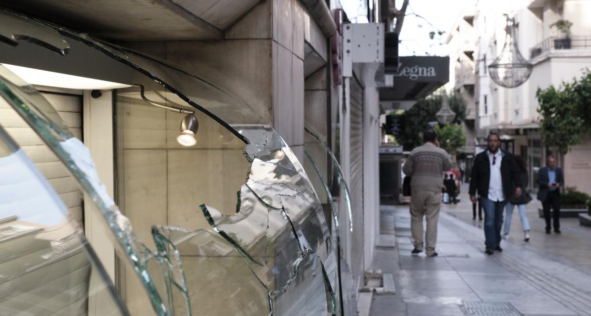 «Ως εδώ» δηλώνει ο Εμπορικός Σύλλογος Αθήνας μετά τους βανδαλισμούς (pics)