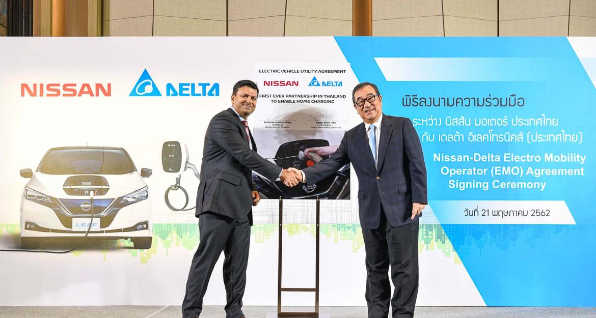 Nissan: Σημαντική συνεργασία στην Ταϊλάνδη