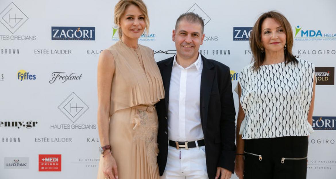 To HAUTES GRECIANS 2019 by ZAGORI στήριξε το MDA Ελλάς μέσα από ένα upper fashion event στο FOUR SEASONS Astir Palace Hotel Athens