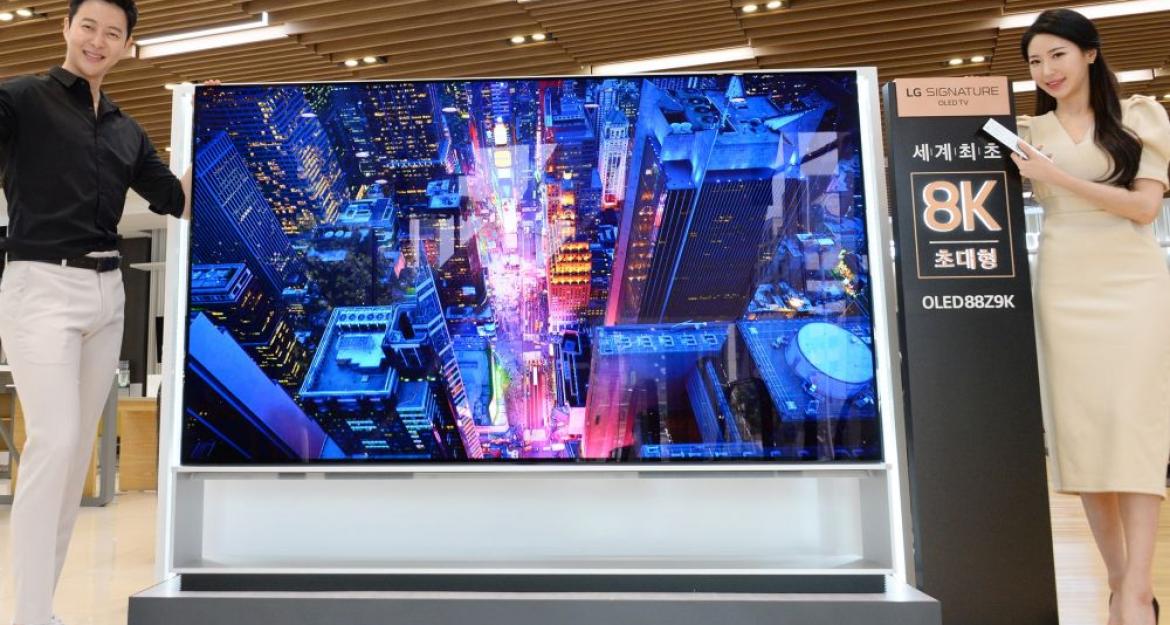 Κι επισήμως «στα ράφια» η πρώτη παγκοσμίως 8Κ OLED τηλεόραση της LG
