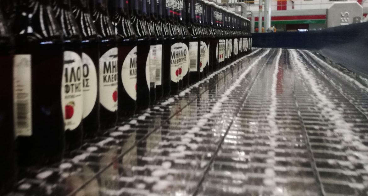 Αθηναϊκή Ζυθοποιία: Ξεκίνησε η παραγωγή μηλίτη - Ετοιμάζει νέες επενδύσεις 43 εκατ. ευρώ την επόμενη τριετία