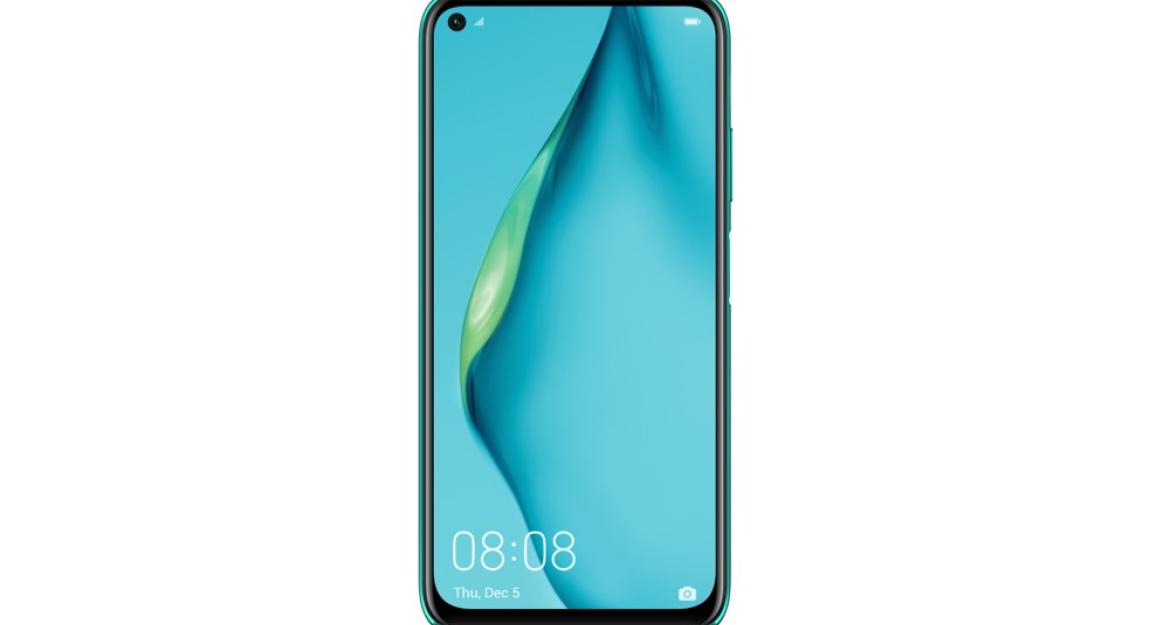 Huawei: Ένα ζωντανό τεχνολογικό οικοσύστημα