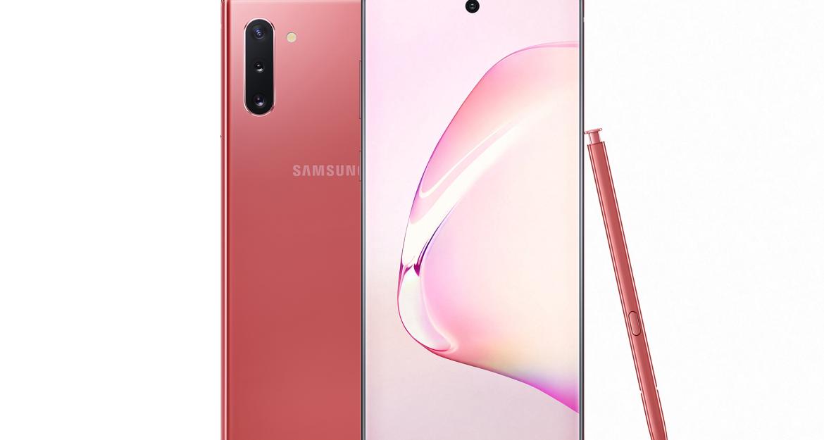 Στις 23 Αυγούστου στην Ελλάδα το Galaxy Note 10- Τιμή και χαρακτηριστικά της νέας ναυαρχίδας