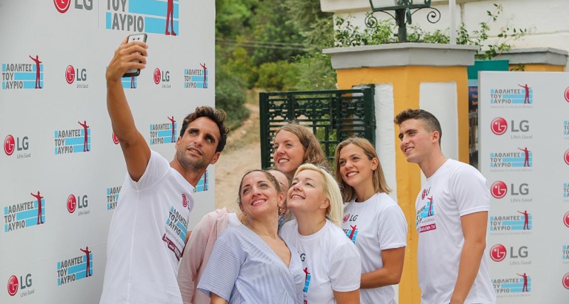 Η LG προσφέρει δωρεάν τη συμμετοχή των εφήβων στο Spetses mini Marathon 2019! (pics)