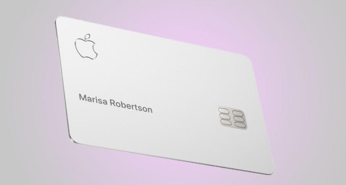 Apple Card: Γιατί δεν «φαίνεται» πουθενά η Goldman Sachs ενώ επένδυσε 300 εκατ. δολάρια (pics & vid)