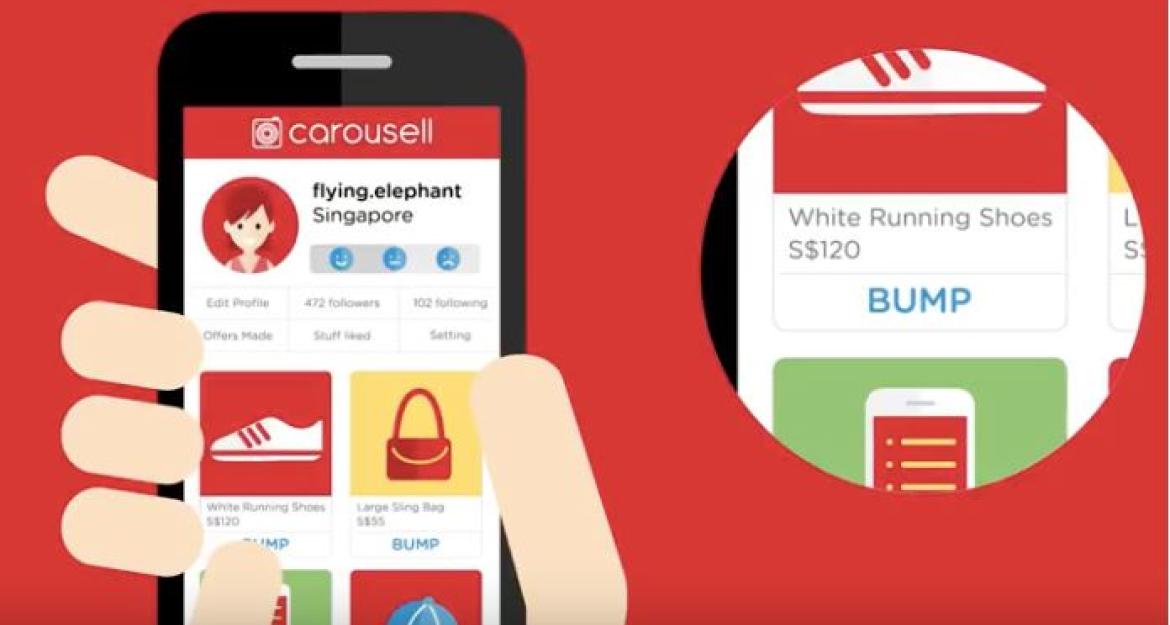 Carousell: Φωτογράφισε, καταχώρησε, πούλα - Η εφαρμογή των 550 εκατ. δολαρίων