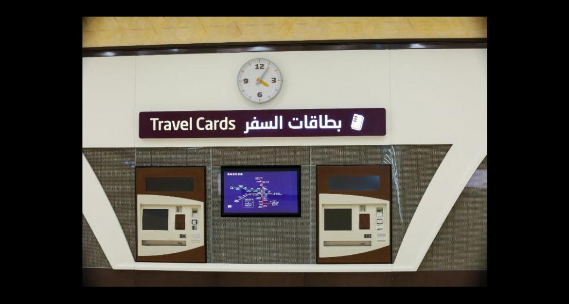 Η ΑΚΤΩΡ φτιάχνει το εντυπωσιακό Μετρό στη Ντόχα (pics)