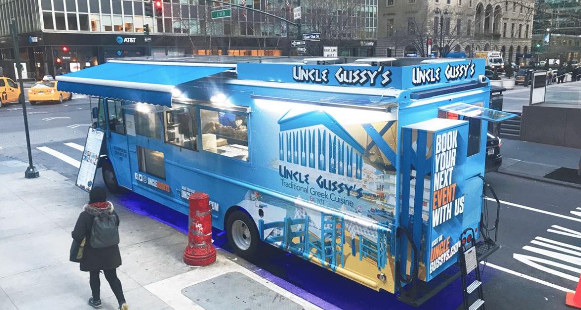 Uncle Gussy's: Η ελληνική επιχείρηση που ξεχωρίζει στη Νέα Υόρκη (pics)