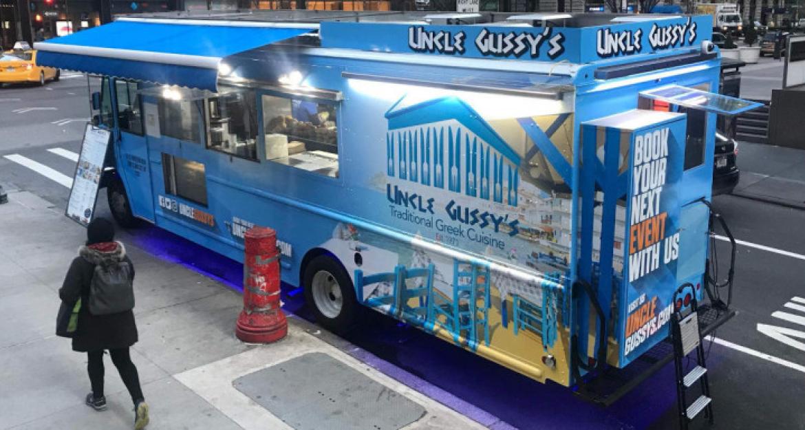 Uncle Gussy's: Η ελληνική επιχείρηση που ξεχωρίζει στη Νέα Υόρκη (pics)