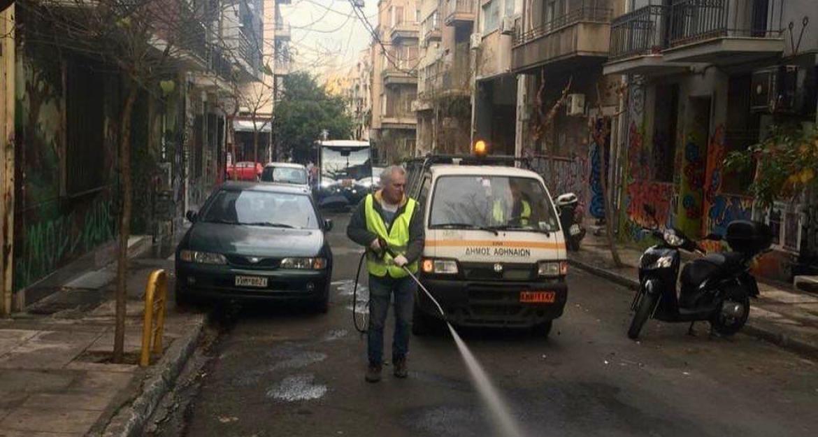 Μεγάλη επιχείρηση καθαριότητας από το Δήμο Αθηναίων (pics)