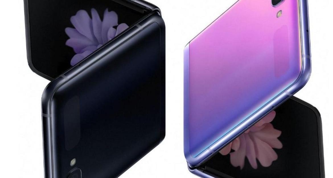 Έτσι θα είναι το Galaxy Z Flip, το νέο κινητό της Samsung που διπλώνει (vid)
