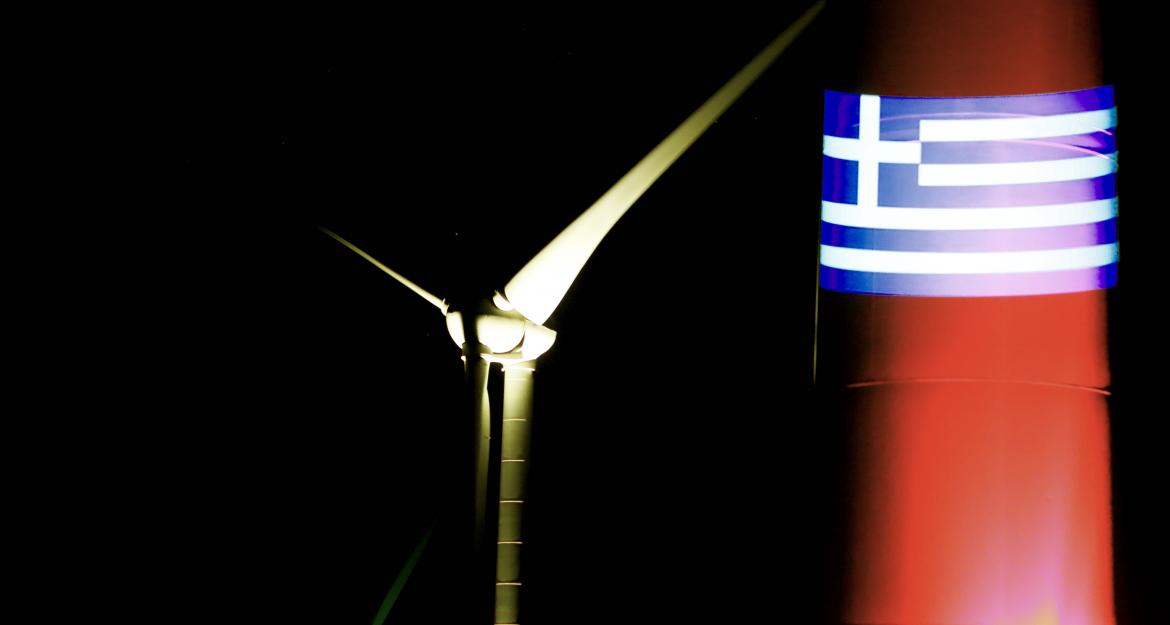 Η ελληνική και η ιταλική σημαία φώτισαν τα πάρκα της Enel Green Power (pics)