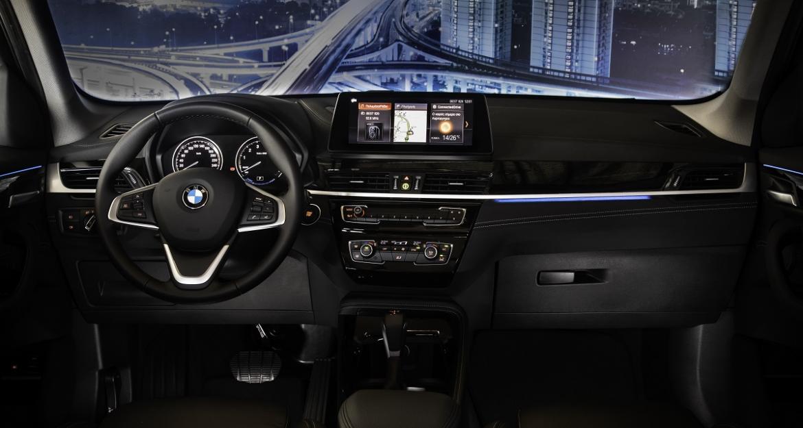Νέα BMW Χ1 Plug-in Hybrid (pics & vid)