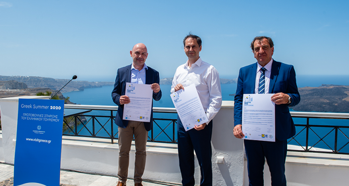 Η Lidl Ελλάς επενδύει 500.000 Ευρώ στην καμπάνια «Plastic Free Santorini»