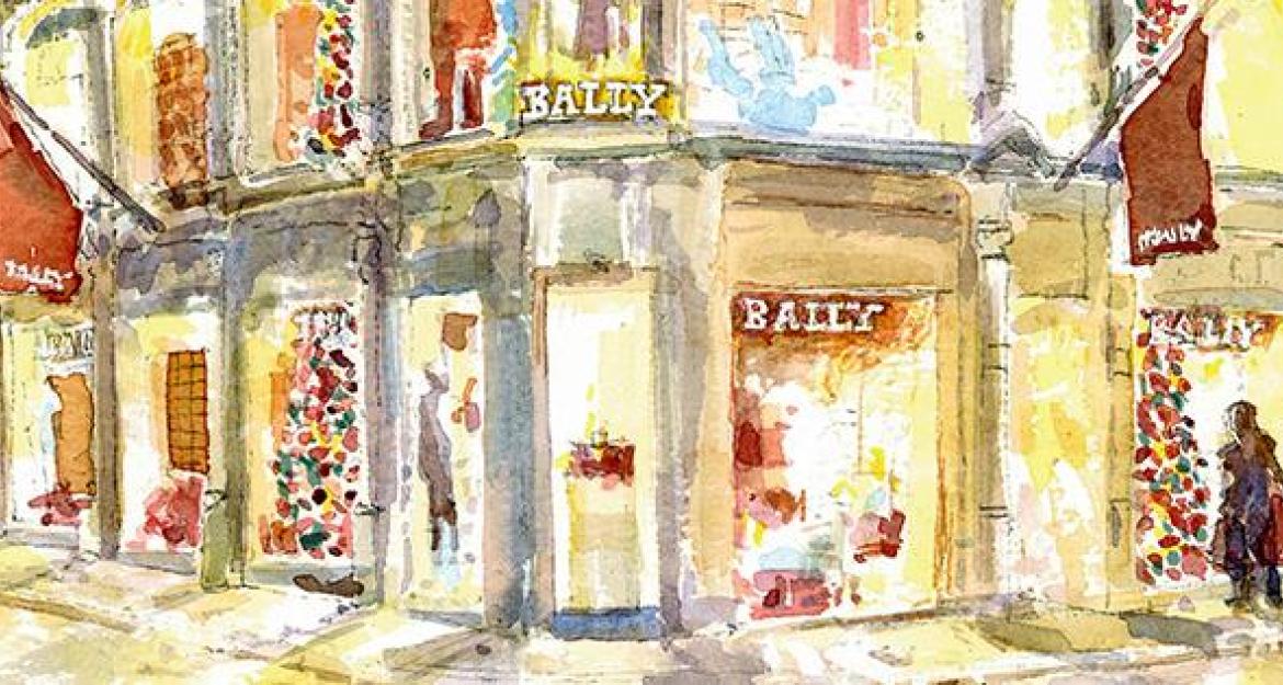 Το δικό του «αλφαβητάριο» παρουσιάζει ο οίκος Bally (pics)