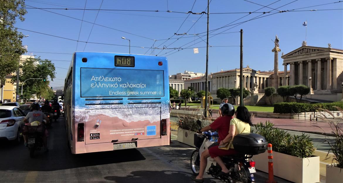 Συνεχίζεται η καμπάνια του ΕΟΤ «Ατέλειωτο Ελληνικό Καλοκαίρι»