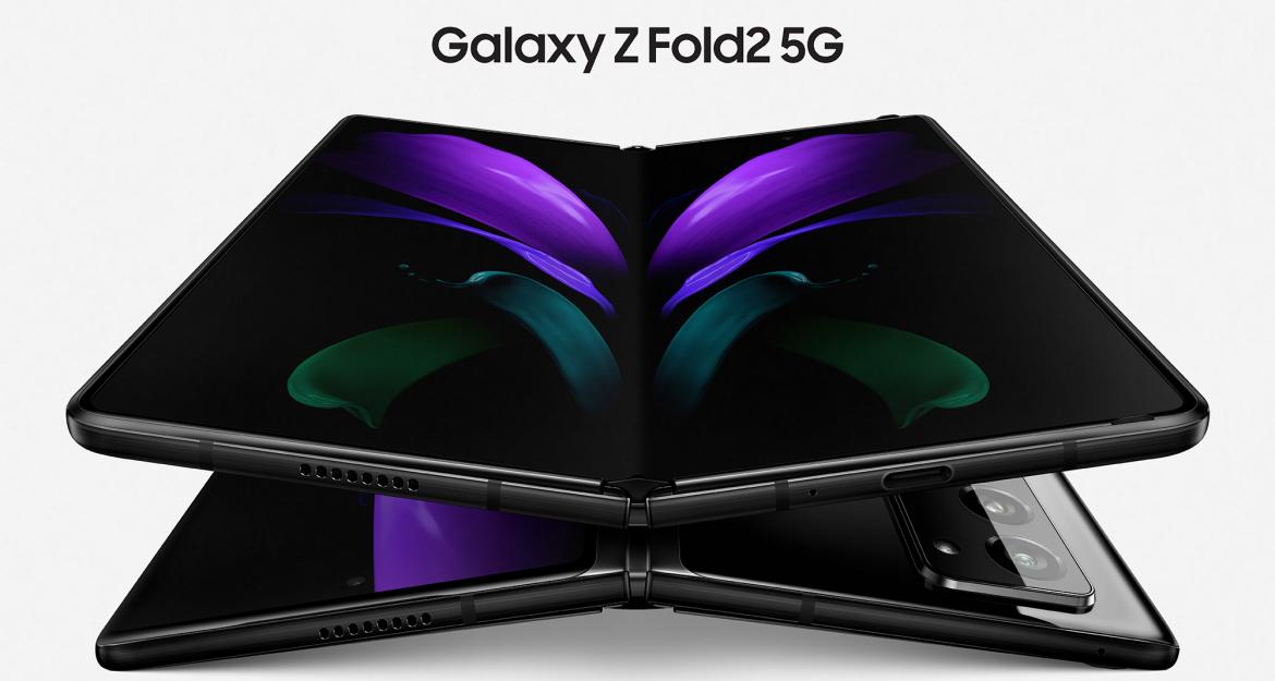 Στις 19 Σεπτεμβρίου διαθέσιμο στην Ελλάδα το Galaxy Z Fold2