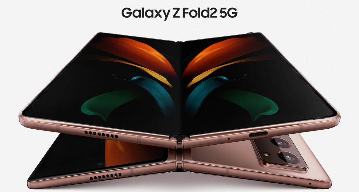 Στις 19 Σεπτεμβρίου διαθέσιμο στην Ελλάδα το Galaxy Z Fold2