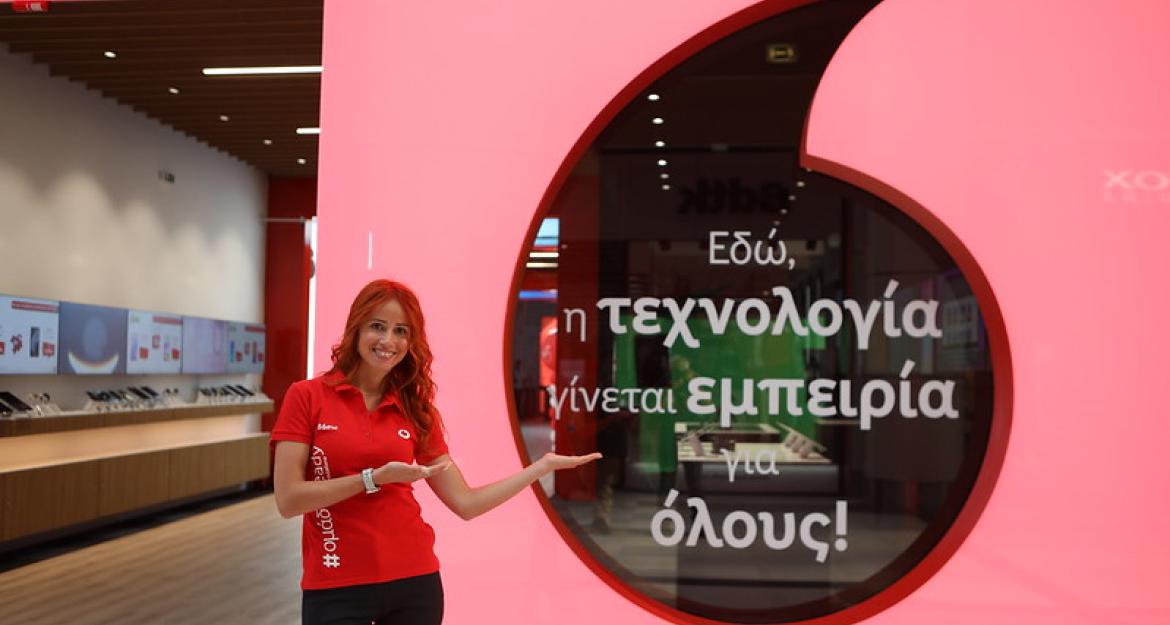 To πρώτο Future Ready store της Vodafone άνοιξε στην Ελλάδα