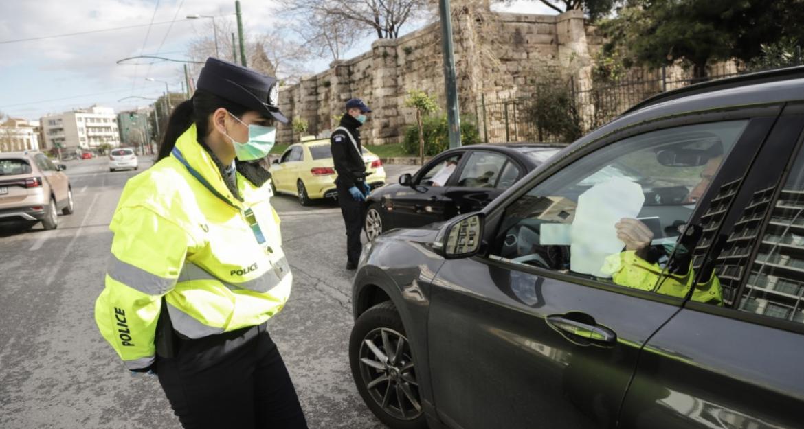 «Τέλος» οι συστάσεις για την απαγόρευση κυκλοφορίας - Πιο αυστηροί οι έλεγχοι (pics)