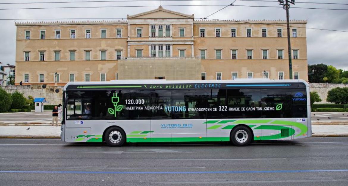 Το ηλεκτρικό λεωφορείο της Yutong ήρθε στην Ελλάδα (pics)