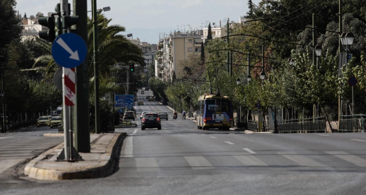 Σε ισχύ από σήμερα η καραντίνα - Άδειοι οι δρόμοι της Αθήνας (pics)