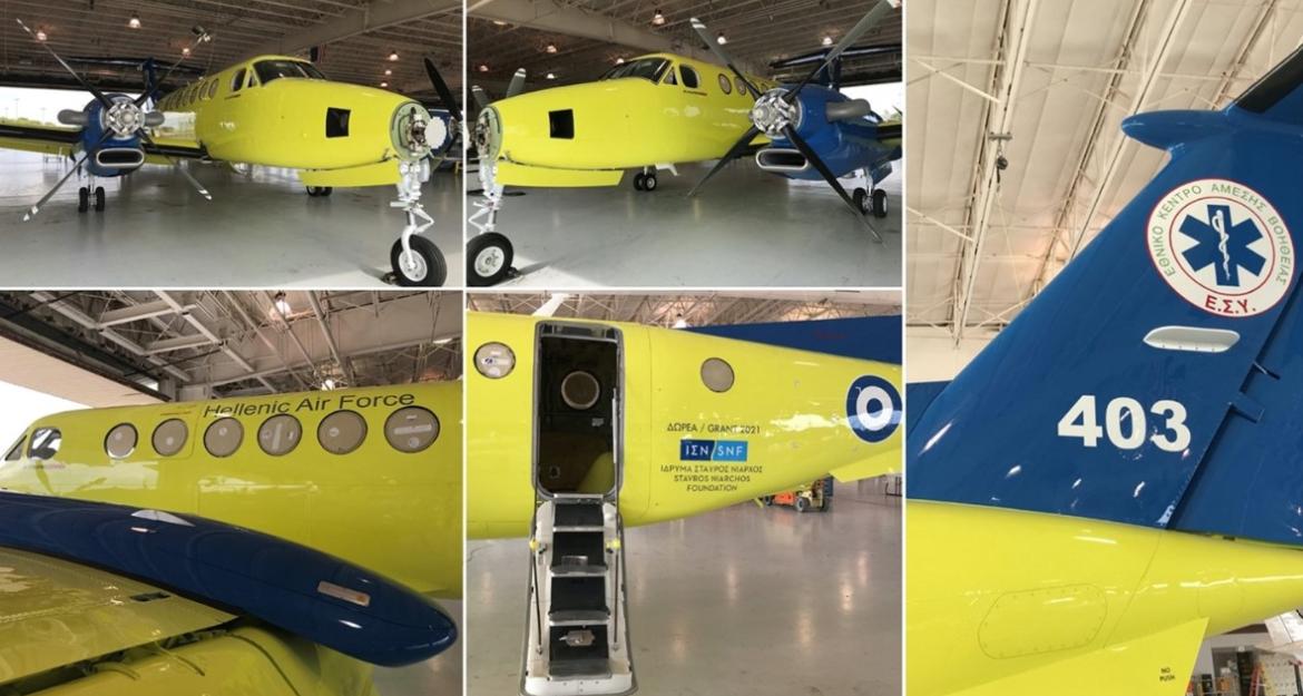 Ίδρυμα Σταύρος Νιάρχος: Δωρεές αξίας 16,4 εκατ. ευρώ σε 15 ελληνικά νοσοκομεία (pics)