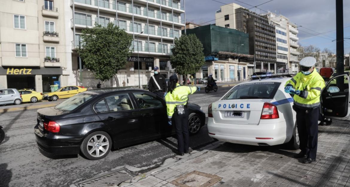 «Τέλος» οι συστάσεις για την απαγόρευση κυκλοφορίας - Πιο αυστηροί οι έλεγχοι (pics)