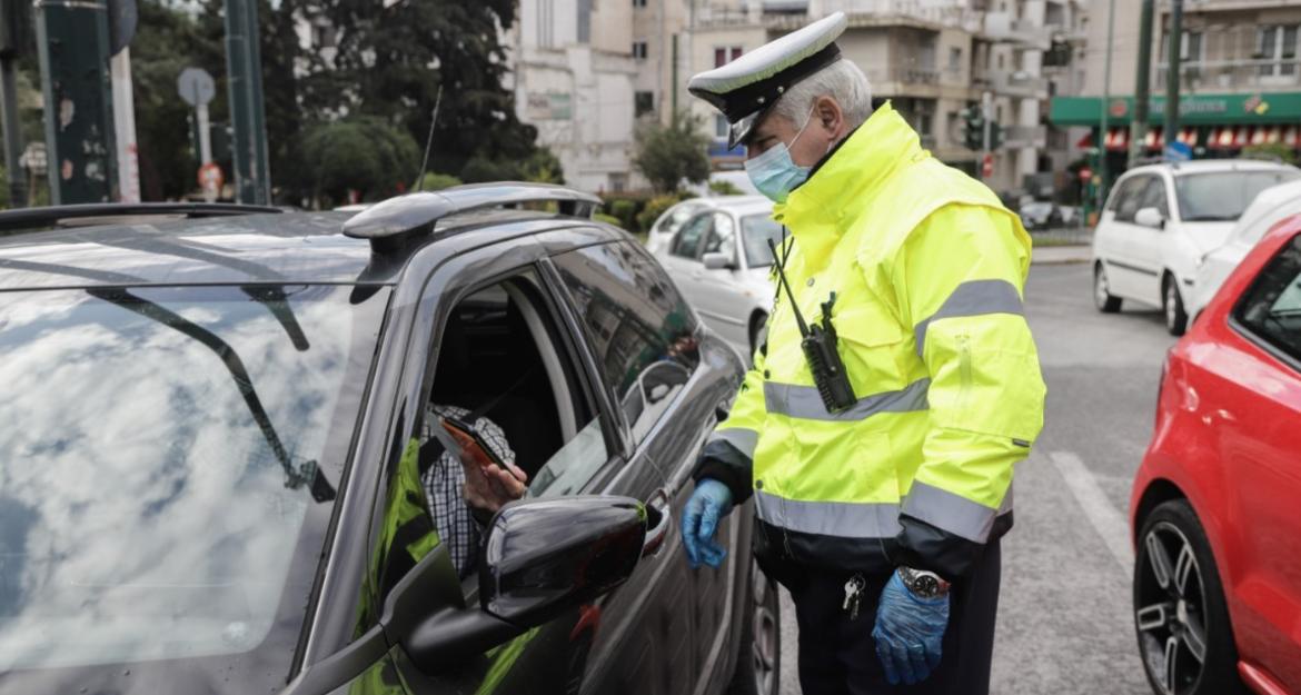 «Τέλος» οι συστάσεις για την απαγόρευση κυκλοφορίας - Πιο αυστηροί οι έλεγχοι (pics)